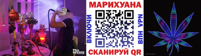 Все наркотики Светлогорск Конопля  ТГК  Кокаин  АМФ  ГАШ  А ПВП  МЕФ 