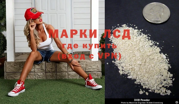 каннабис Нея