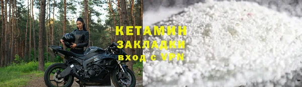 MDMA Premium VHQ Кодинск