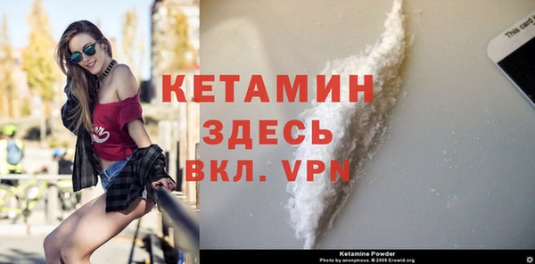 гашишное масло Нефтекумск