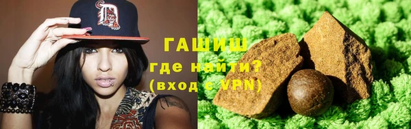 соль ск Аркадак